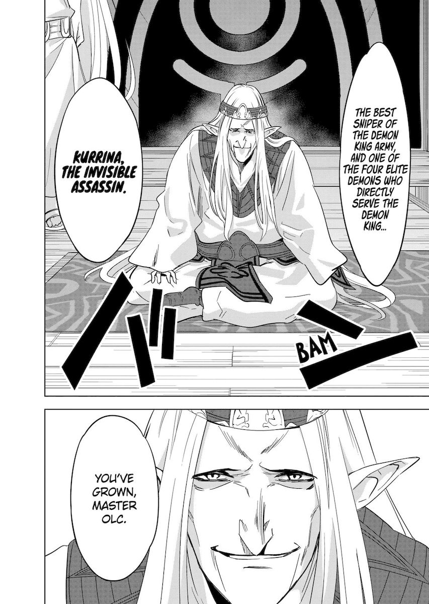 Shijou Saikyou Orc-san no Tanoshii Tanetsuke Harem Zukuri Chapter 54 - Page 4