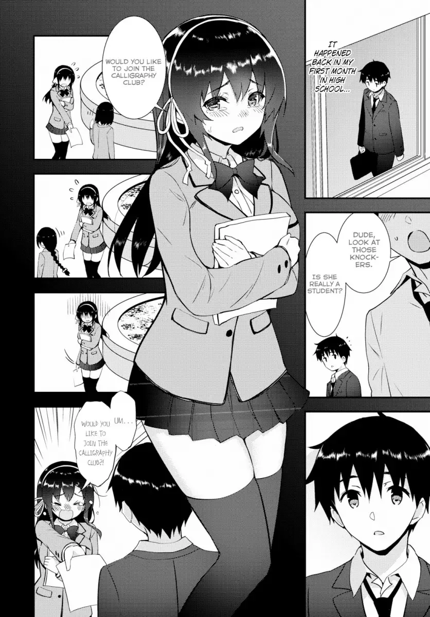 Kawaikereba Hentai demo Suki ni Natte Kuremasu ka? Chapter 22 - Page 20