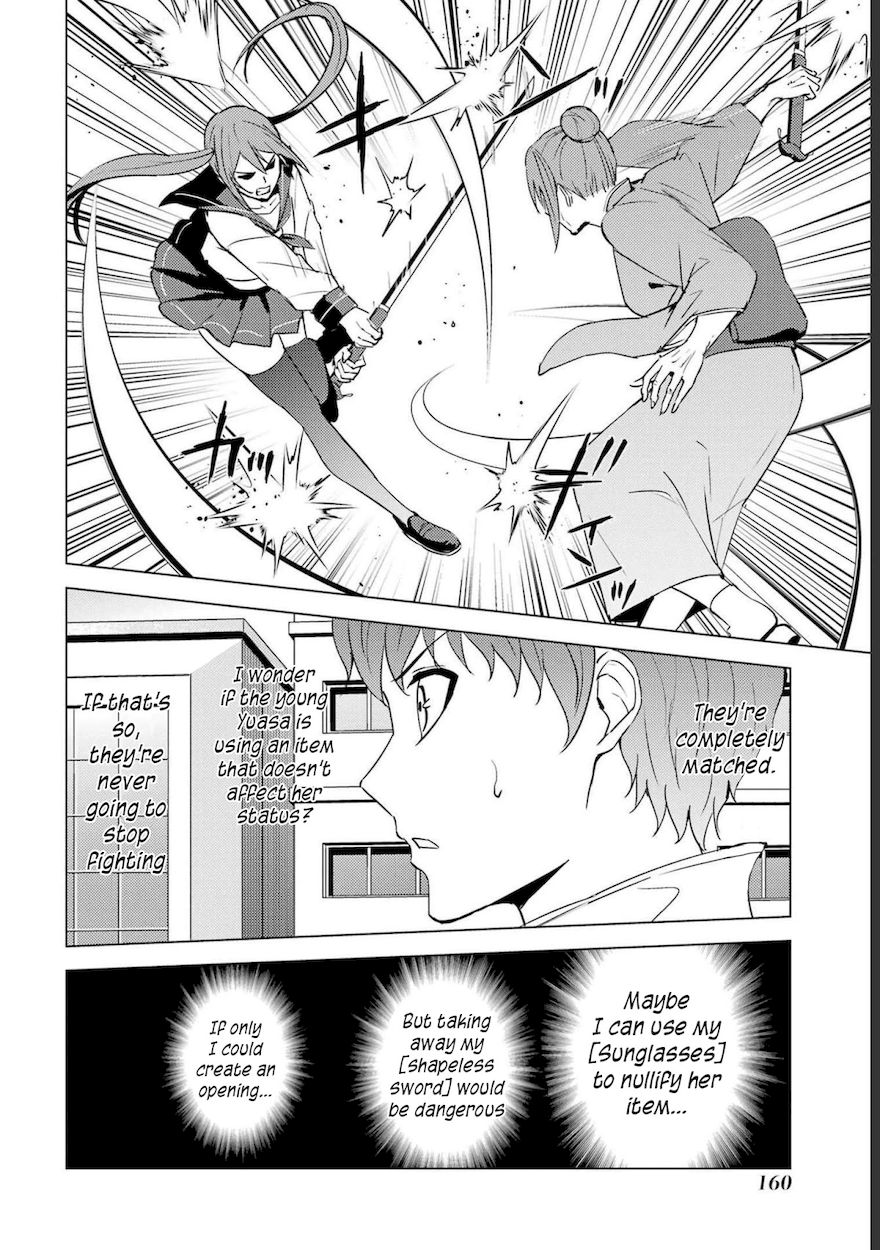 Ore no Genjitsu wa Renai Game?? ka to Omottara Inochigake no Game datta Chapter 52 - Page 18