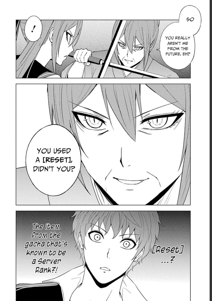 Ore no Genjitsu wa Renai Game?? ka to Omottara Inochigake no Game datta Chapter 52 - Page 24