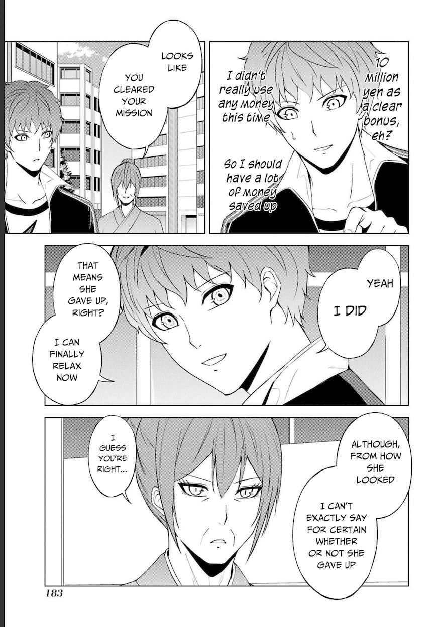 Ore no Genjitsu wa Renai Game?? ka to Omottara Inochigake no Game datta Chapter 52 - Page 40