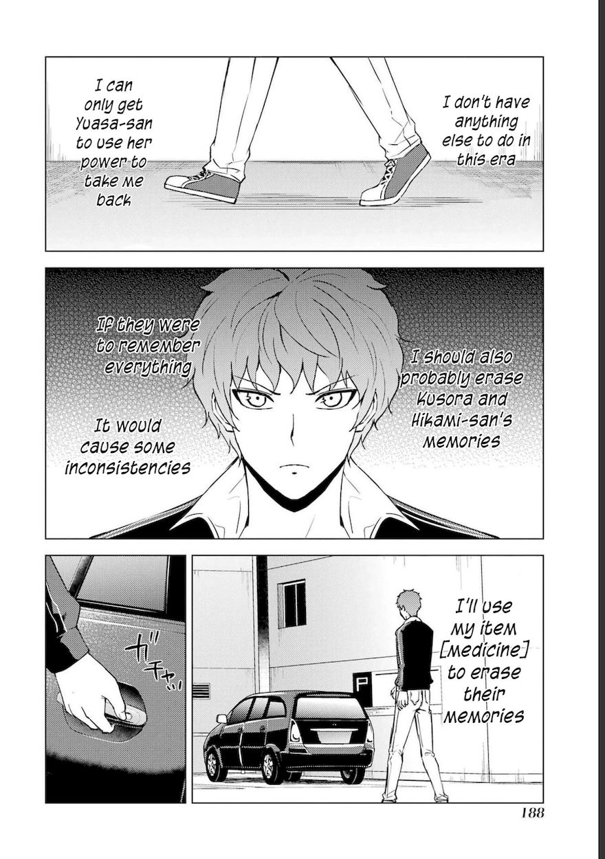 Ore no Genjitsu wa Renai Game?? ka to Omottara Inochigake no Game datta Chapter 52 - Page 45