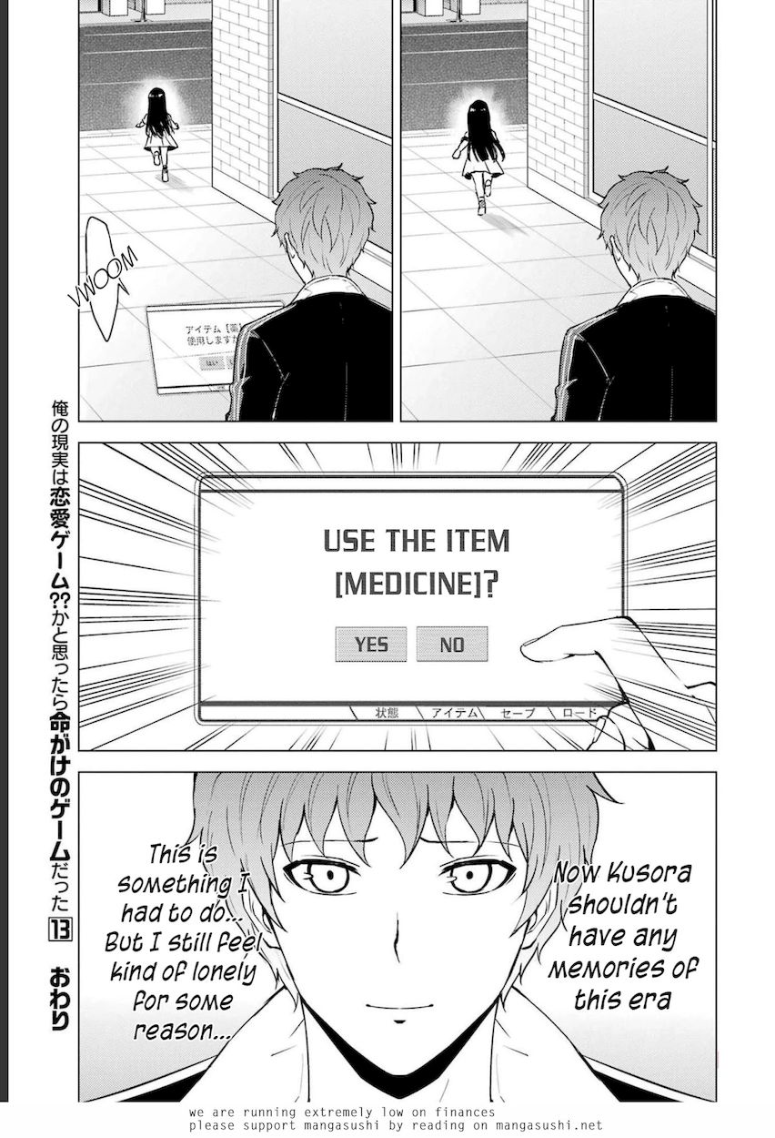 Ore no Genjitsu wa Renai Game?? ka to Omottara Inochigake no Game datta Chapter 52 - Page 48