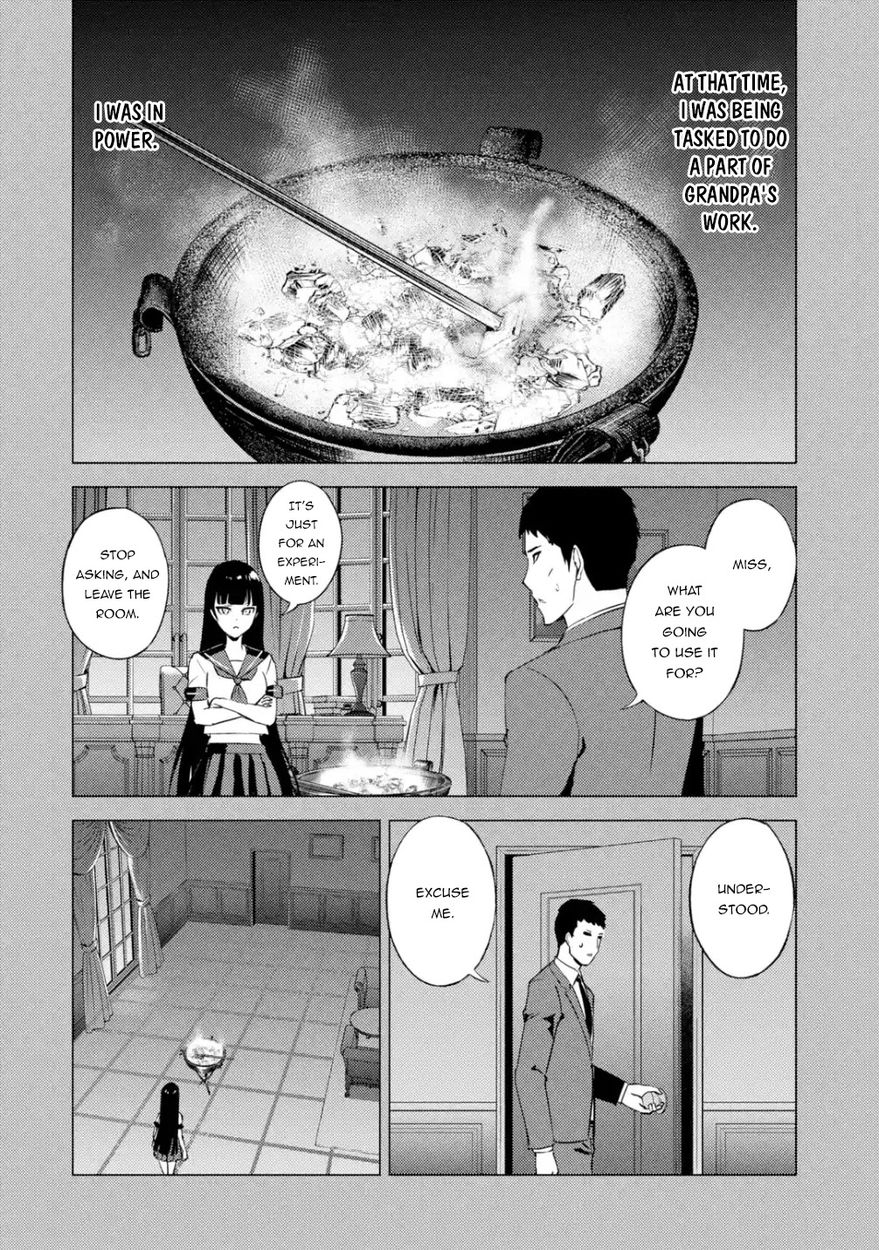 Ore no Genjitsu wa Renai Game?? ka to Omottara Inochigake no Game datta Chapter 53 - Page 25