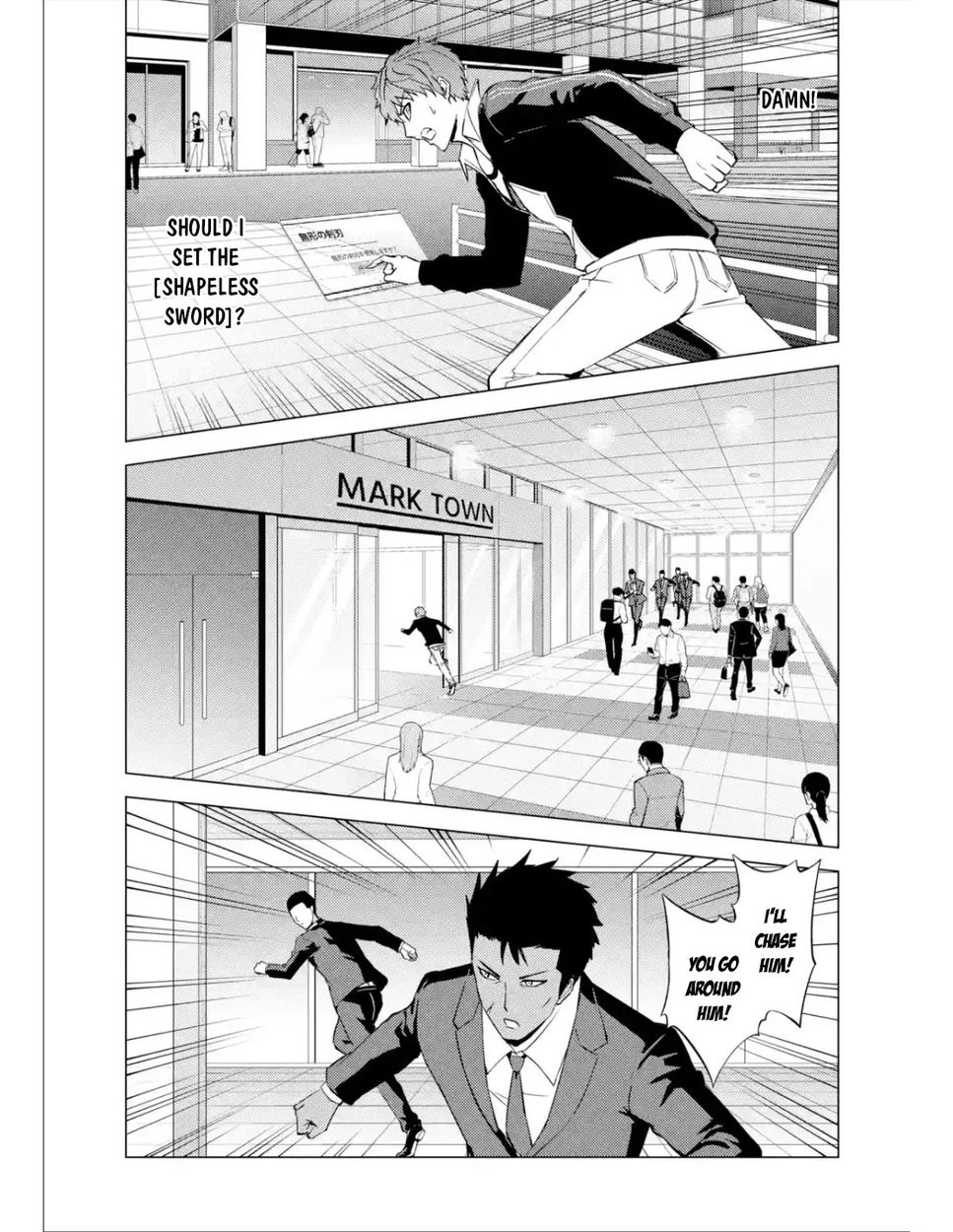 Ore no Genjitsu wa Renai Game?? ka to Omottara Inochigake no Game datta Chapter 53 - Page 39