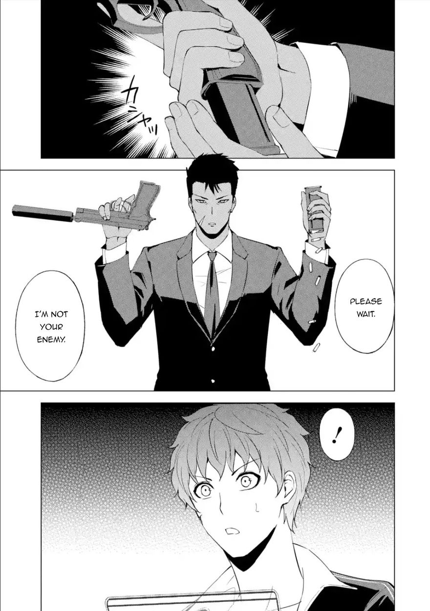 Ore no Genjitsu wa Renai Game?? ka to Omottara Inochigake no Game datta Chapter 53 - Page 43