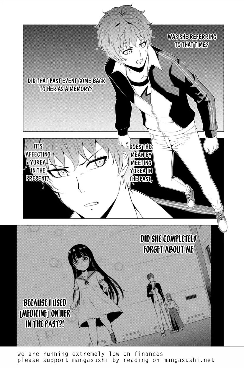 Ore no Genjitsu wa Renai Game?? ka to Omottara Inochigake no Game datta Chapter 53 - Page 47