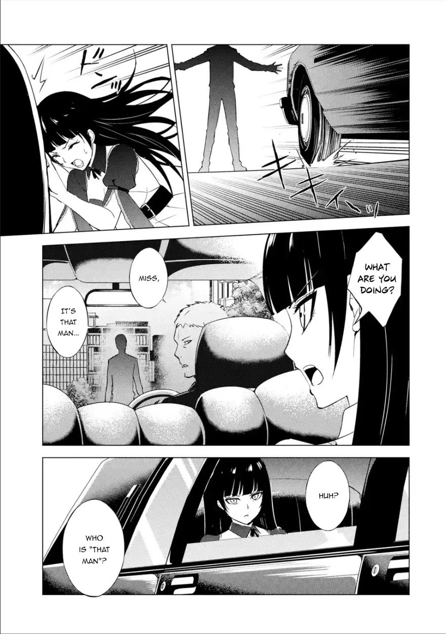 Ore no Genjitsu wa Renai Game?? ka to Omottara Inochigake no Game datta Chapter 54 - Page 10