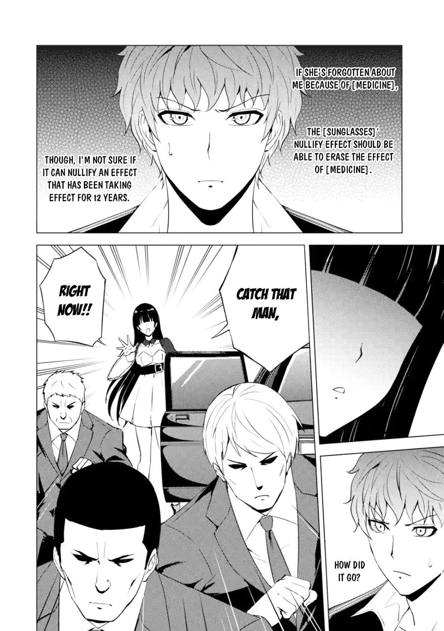 Ore no Genjitsu wa Renai Game?? ka to Omottara Inochigake no Game datta Chapter 54 - Page 14