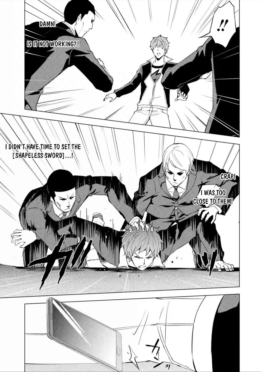 Ore no Genjitsu wa Renai Game?? ka to Omottara Inochigake no Game datta Chapter 54 - Page 15