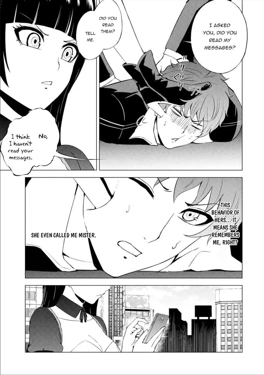 Ore no Genjitsu wa Renai Game?? ka to Omottara Inochigake no Game datta Chapter 54 - Page 19