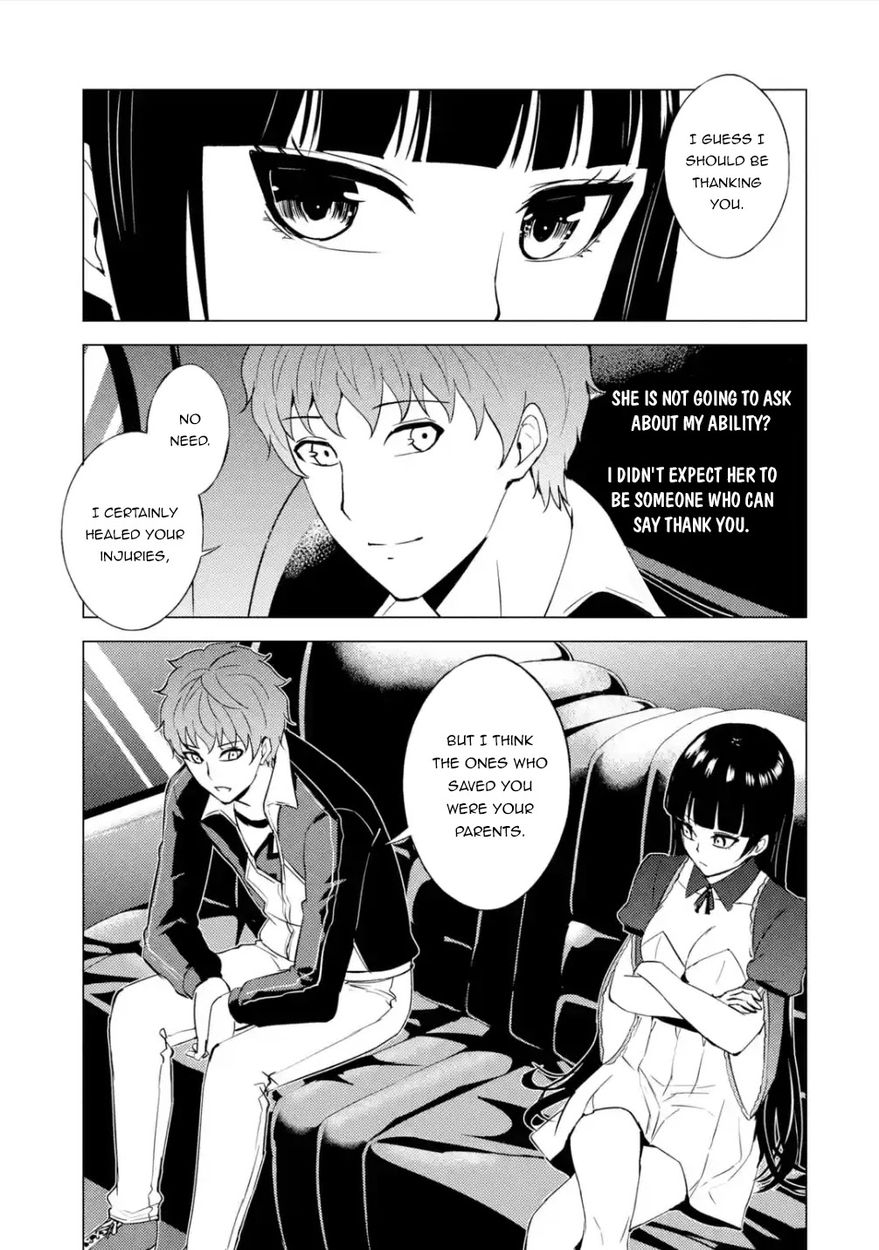 Ore no Genjitsu wa Renai Game?? ka to Omottara Inochigake no Game datta Chapter 54 - Page 27