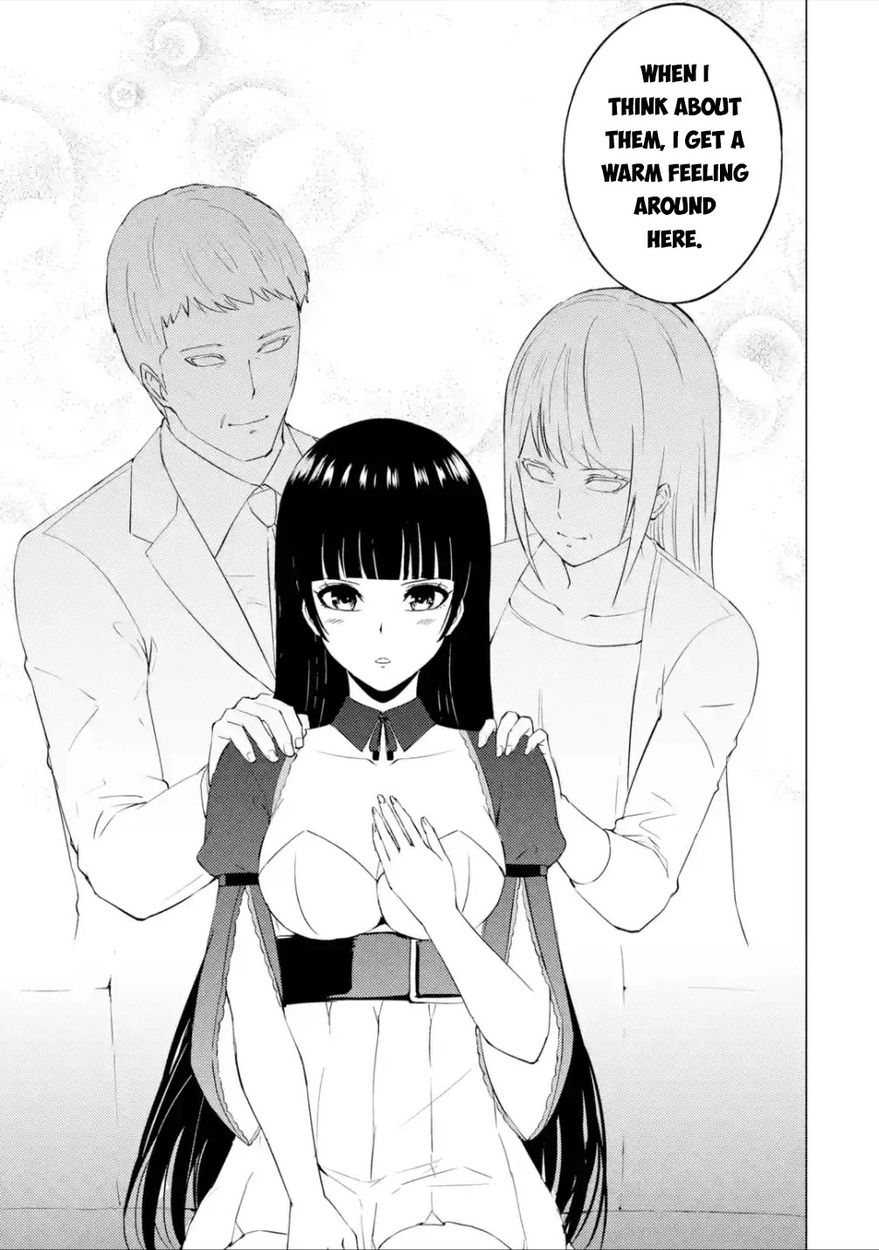 Ore no Genjitsu wa Renai Game?? ka to Omottara Inochigake no Game datta Chapter 54 - Page 31