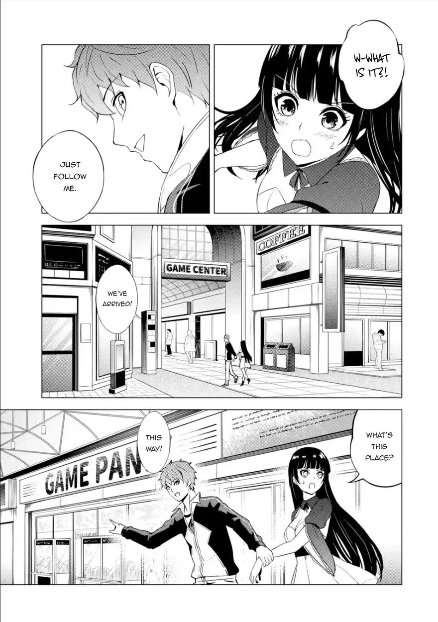 Ore no Genjitsu wa Renai Game?? ka to Omottara Inochigake no Game datta Chapter 54 - Page 37