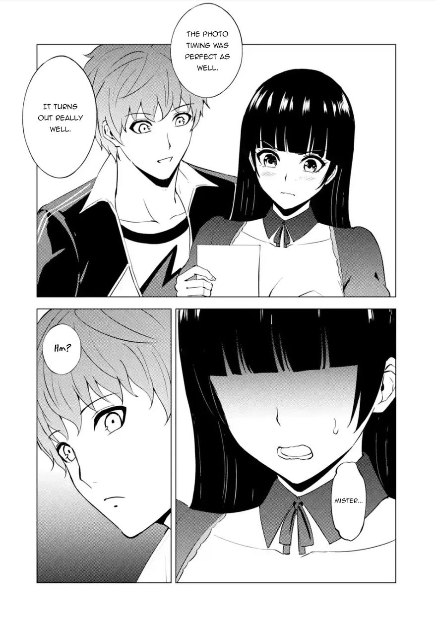 Ore no Genjitsu wa Renai Game?? ka to Omottara Inochigake no Game datta Chapter 54 - Page 43