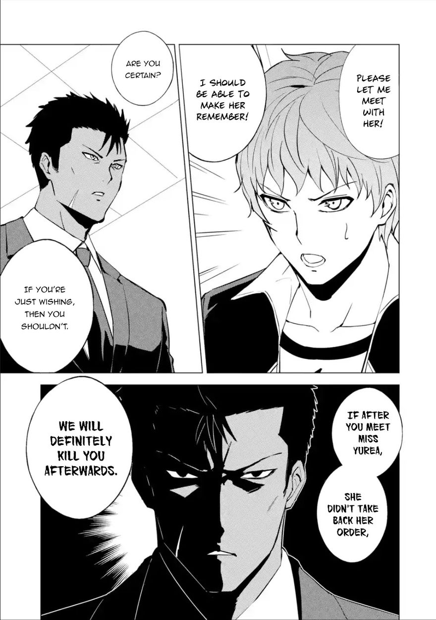 Ore no Genjitsu wa Renai Game?? ka to Omottara Inochigake no Game datta Chapter 54 - Page 6