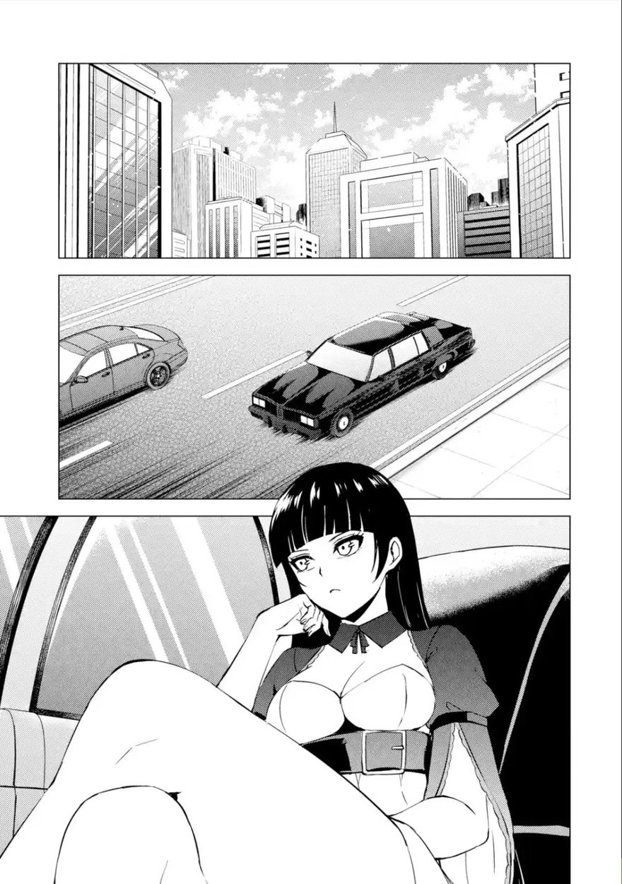 Ore no Genjitsu wa Renai Game?? ka to Omottara Inochigake no Game datta Chapter 54 - Page 8