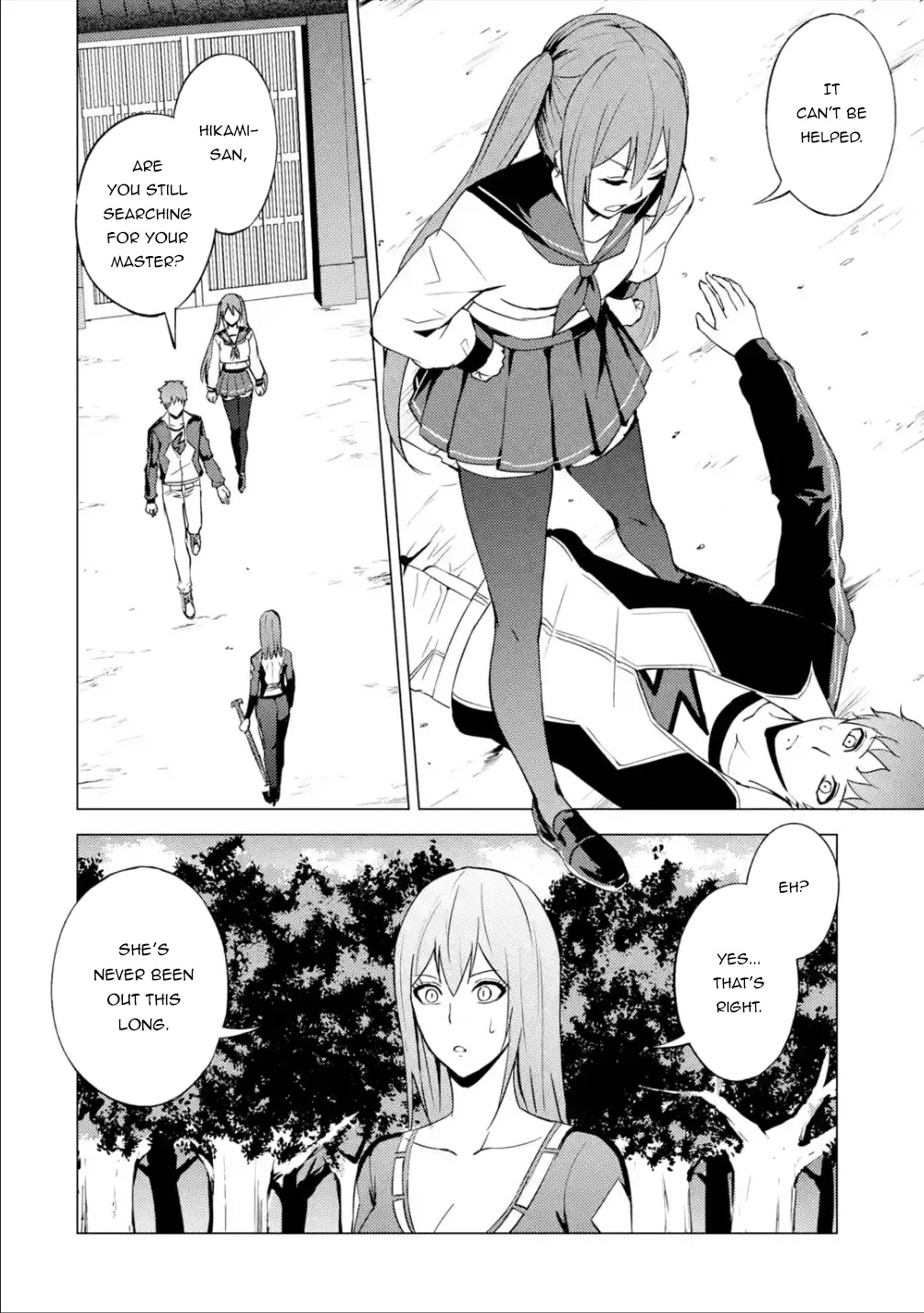 Ore no Genjitsu wa Renai Game?? ka to Omottara Inochigake no Game datta Chapter 55 - Page 17