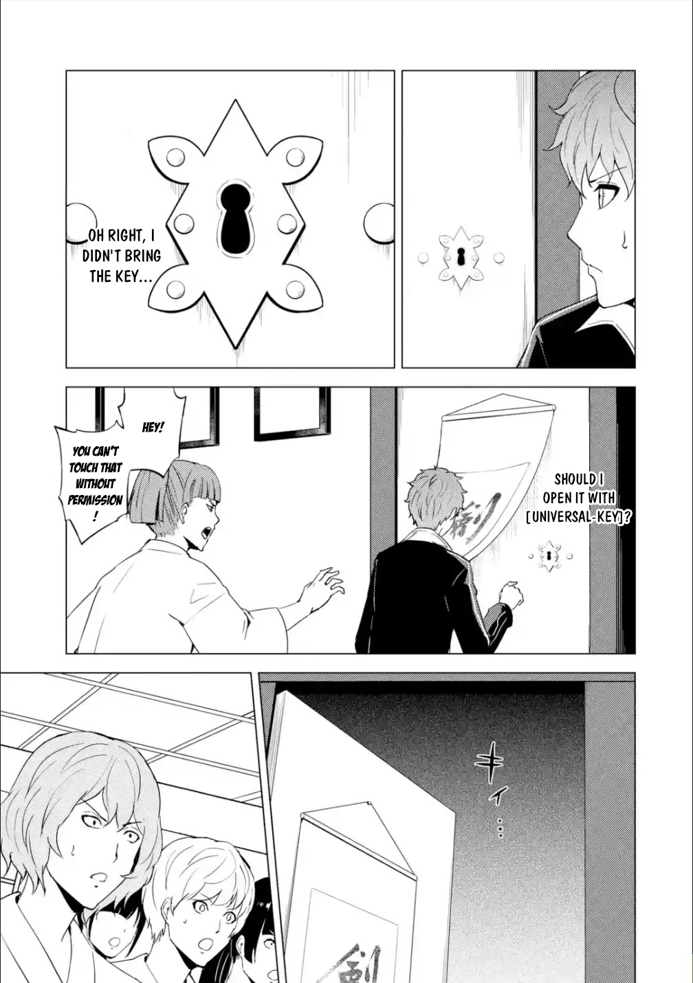 Ore no Genjitsu wa Renai Game?? ka to Omottara Inochigake no Game datta Chapter 55 - Page 28