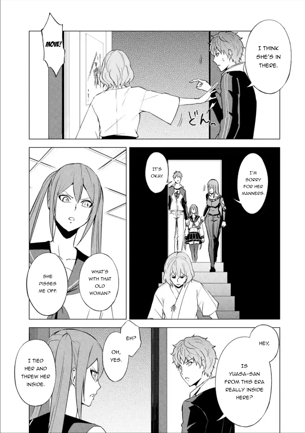 Ore no Genjitsu wa Renai Game?? ka to Omottara Inochigake no Game datta Chapter 55 - Page 30