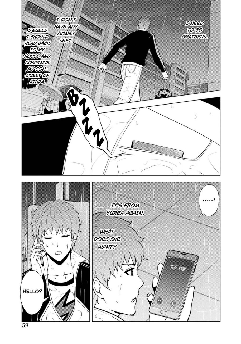 Ore no Genjitsu wa Renai Game?? ka to Omottara Inochigake no Game datta Chapter 58 - Page 10