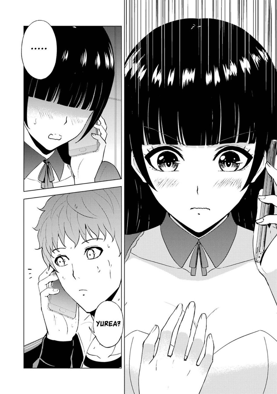 Ore no Genjitsu wa Renai Game?? ka to Omottara Inochigake no Game datta Chapter 58 - Page 15