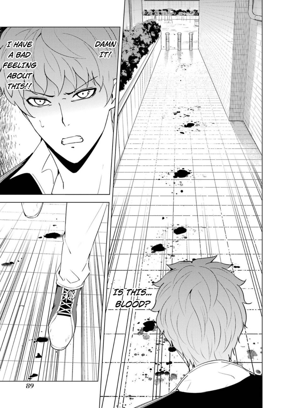 Ore no Genjitsu wa Renai Game?? ka to Omottara Inochigake no Game datta Chapter 58 - Page 40