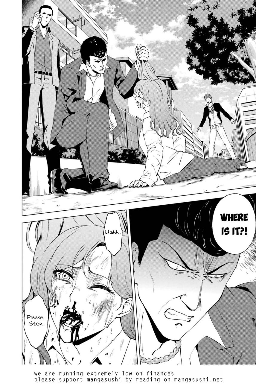 Ore no Genjitsu wa Renai Game?? ka to Omottara Inochigake no Game datta Chapter 58 - Page 50