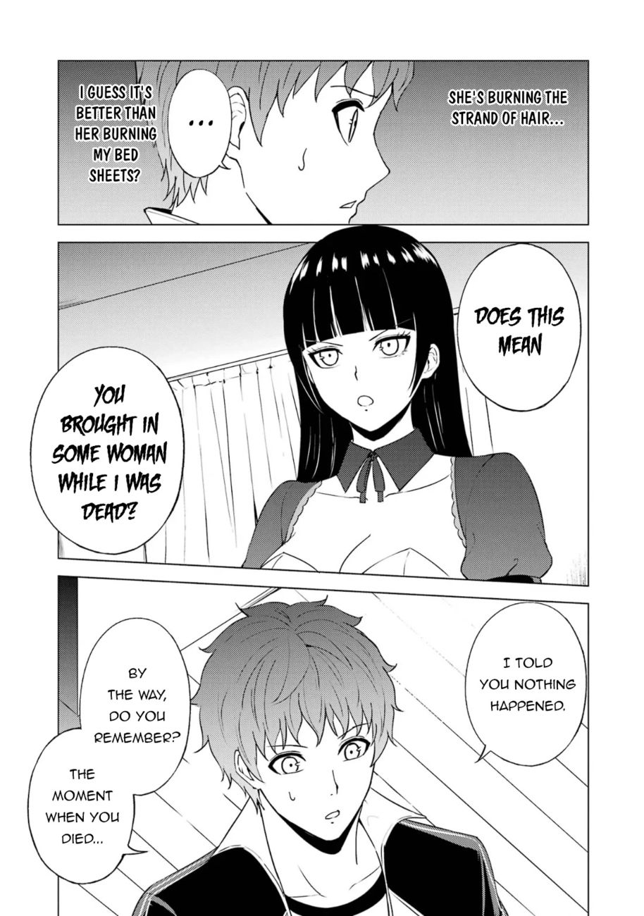 Ore no Genjitsu wa Renai Game?? ka to Omottara Inochigake no Game datta Chapter 65 - Page 16