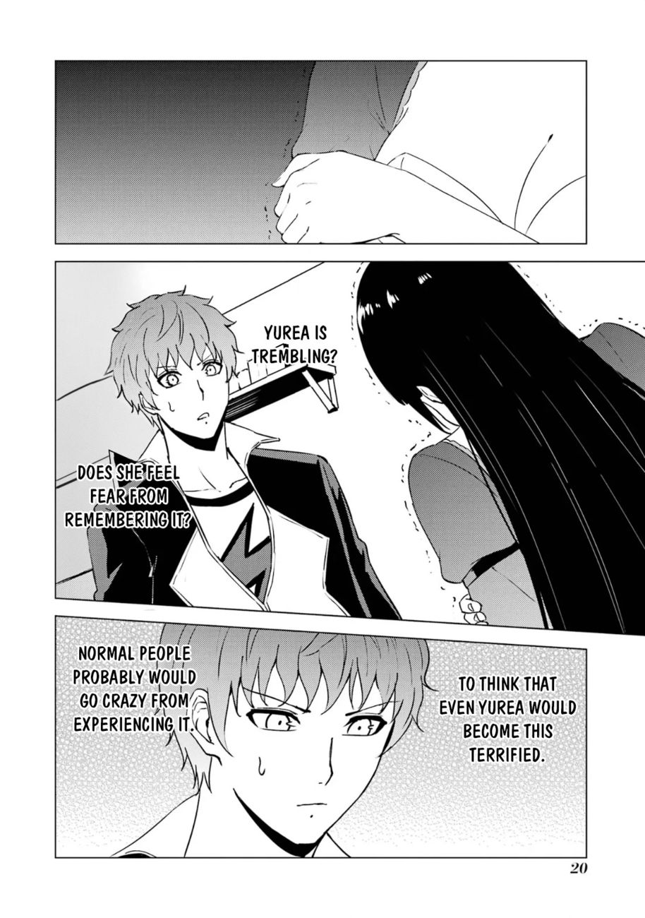 Ore no Genjitsu wa Renai Game?? ka to Omottara Inochigake no Game datta Chapter 65 - Page 19