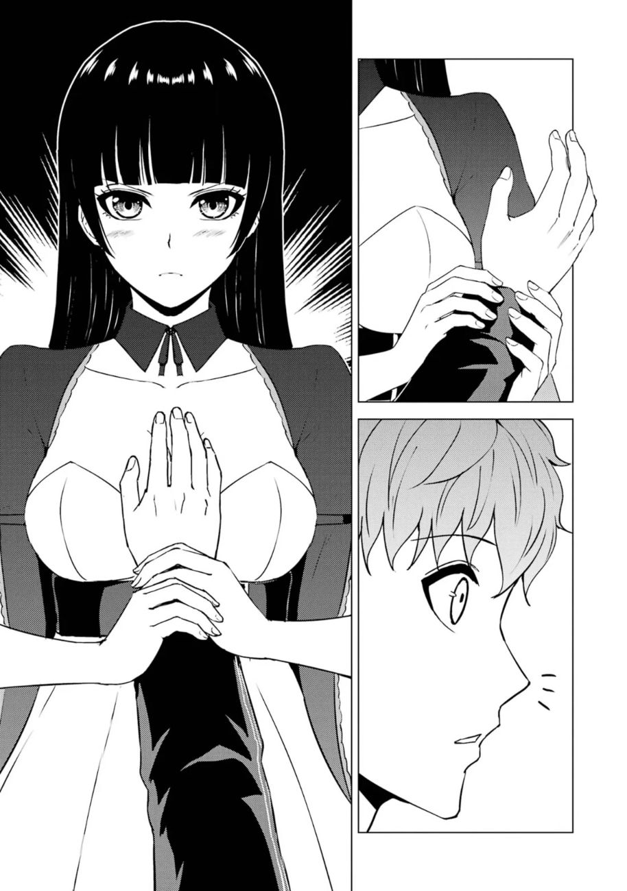 Ore no Genjitsu wa Renai Game?? ka to Omottara Inochigake no Game datta Chapter 65 - Page 24