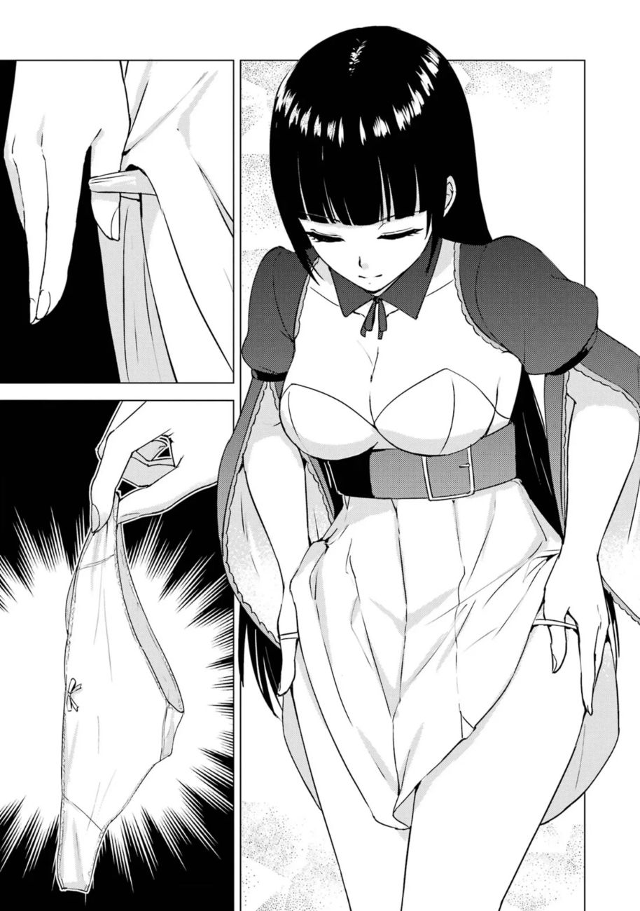 Ore no Genjitsu wa Renai Game?? ka to Omottara Inochigake no Game datta Chapter 65 - Page 37