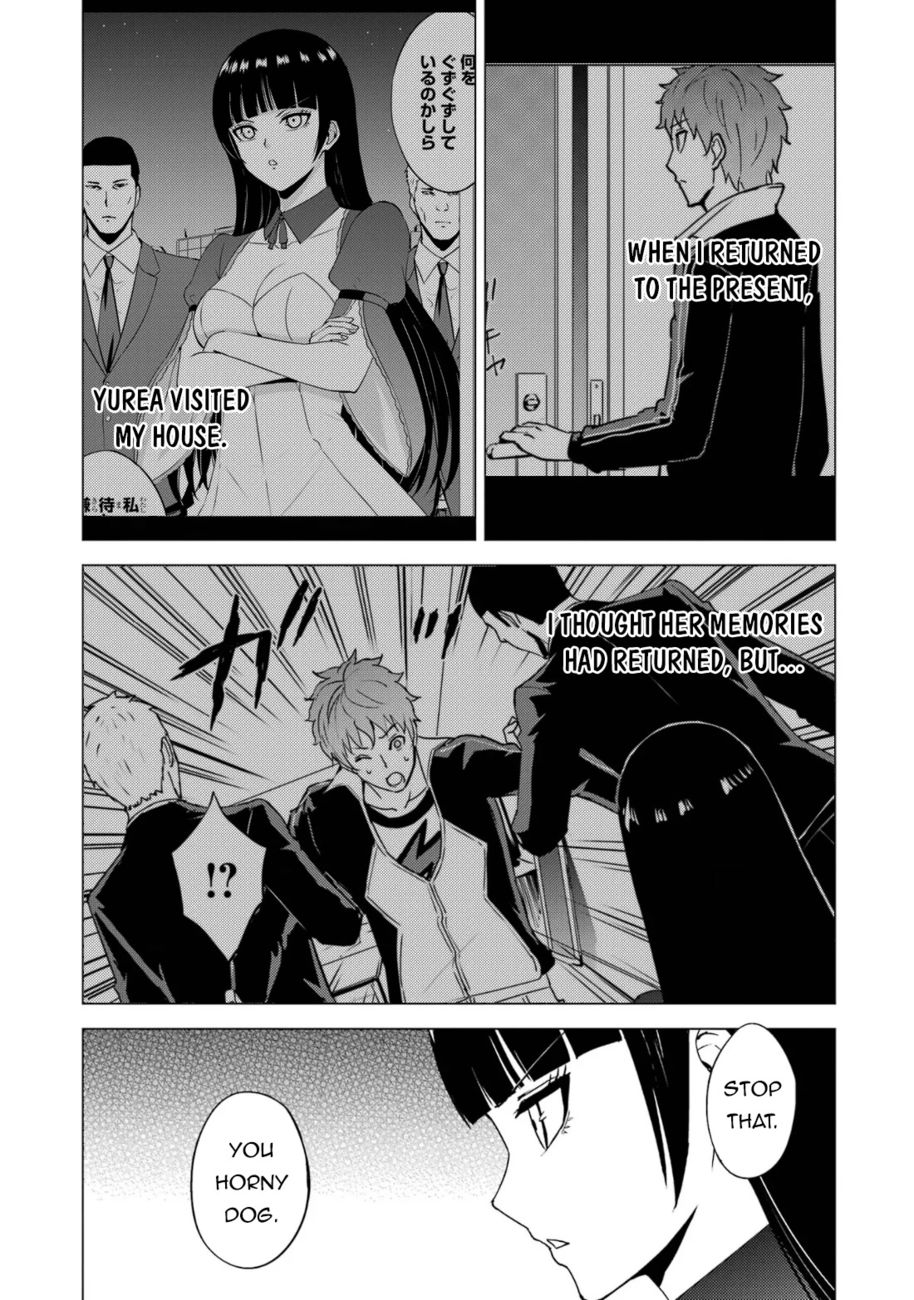 Ore no Genjitsu wa Renai Game?? ka to Omottara Inochigake no Game datta Chapter 65 - Page 4