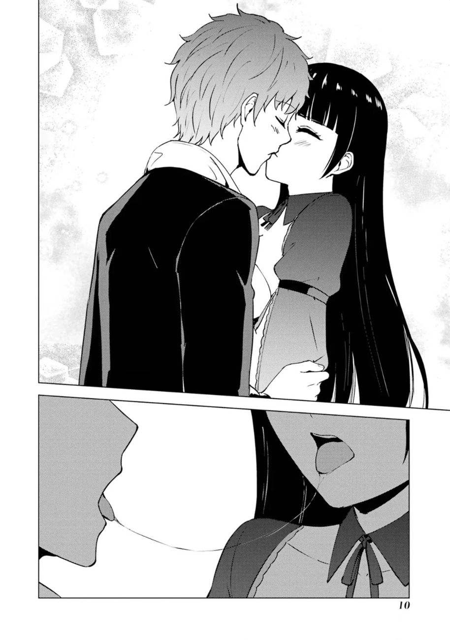 Ore no Genjitsu wa Renai Game?? ka to Omottara Inochigake no Game datta Chapter 65 - Page 9