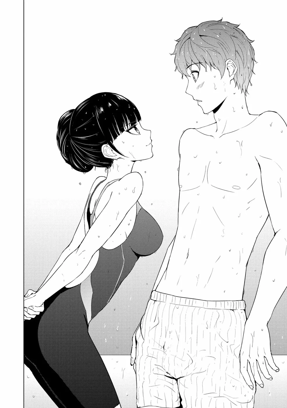 Ore no Genjitsu wa Renai Game?? ka to Omottara Inochigake no Game datta Chapter 69 - Page 45