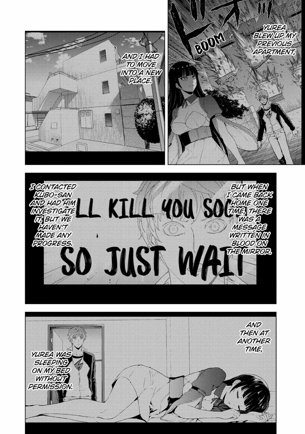 Ore no Genjitsu wa Renai Game?? ka to Omottara Inochigake no Game datta Chapter 70 - Page 2