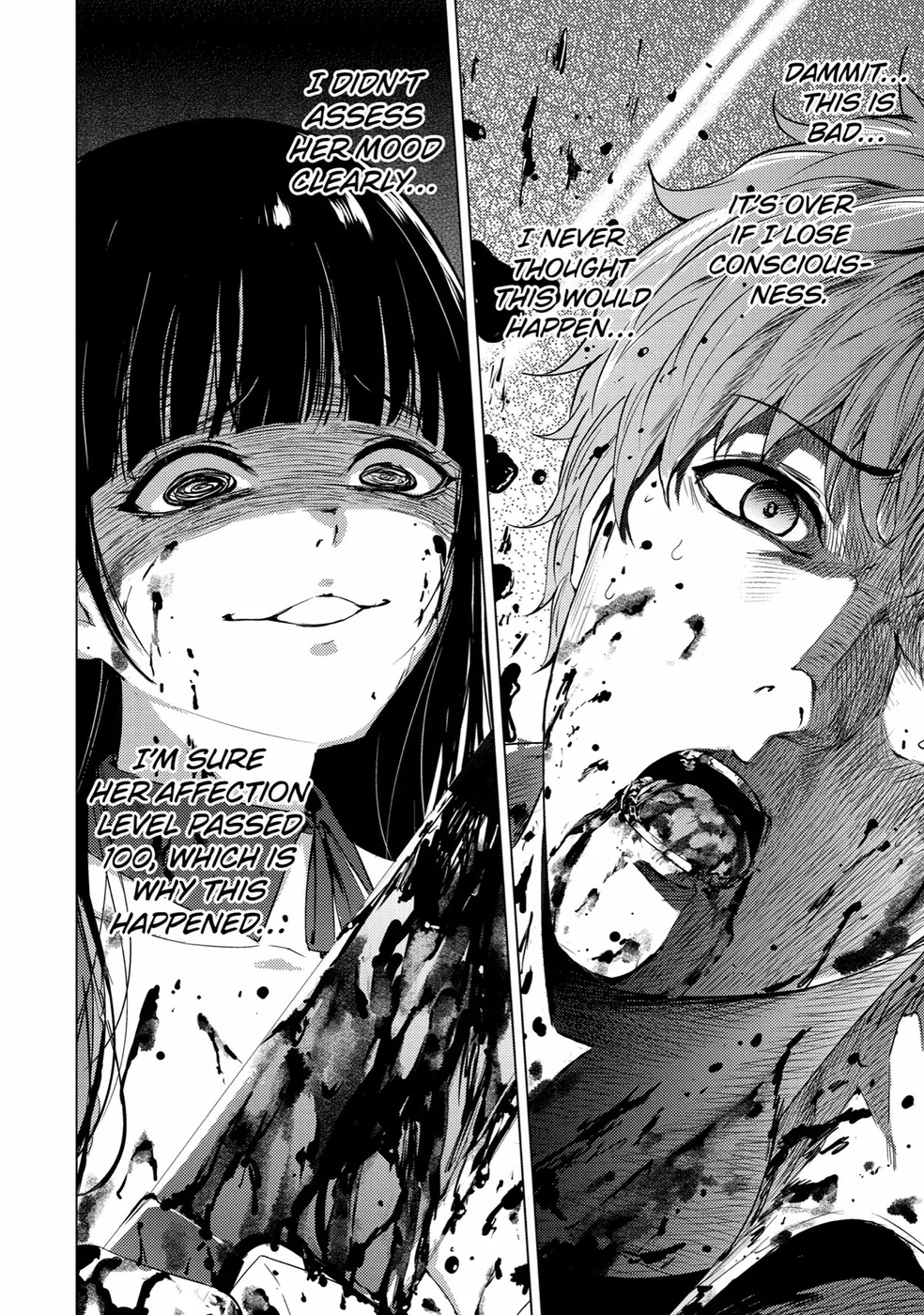 Ore no Genjitsu wa Renai Game?? ka to Omottara Inochigake no Game datta Chapter 72 - Page 11