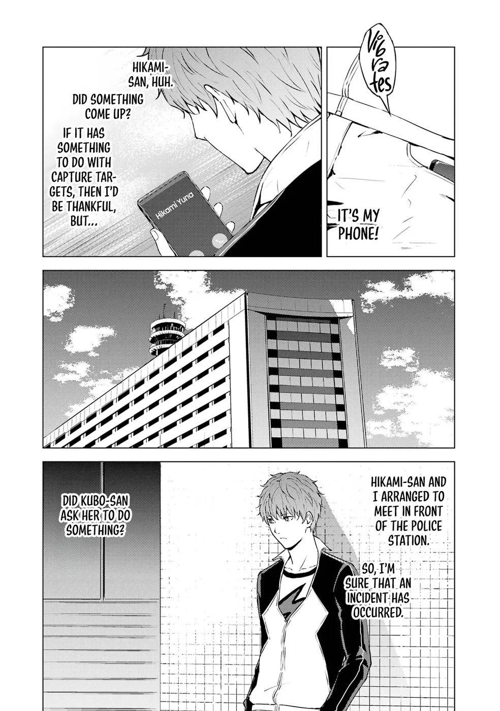 Ore no Genjitsu wa Renai Game?? ka to Omottara Inochigake no Game datta Chapter 73 - Page 20