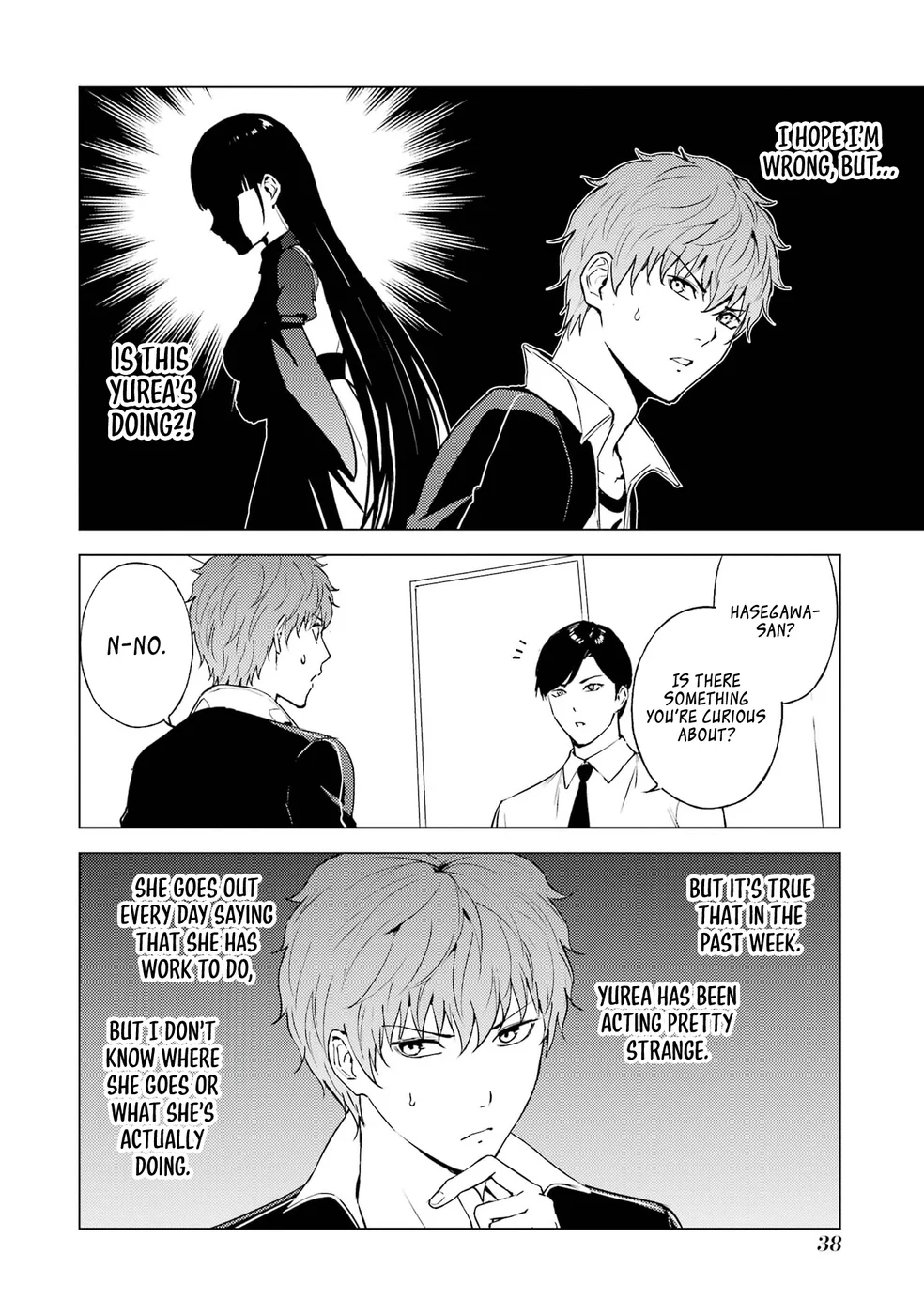 Ore no Genjitsu wa Renai Game?? ka to Omottara Inochigake no Game datta Chapter 73 - Page 35