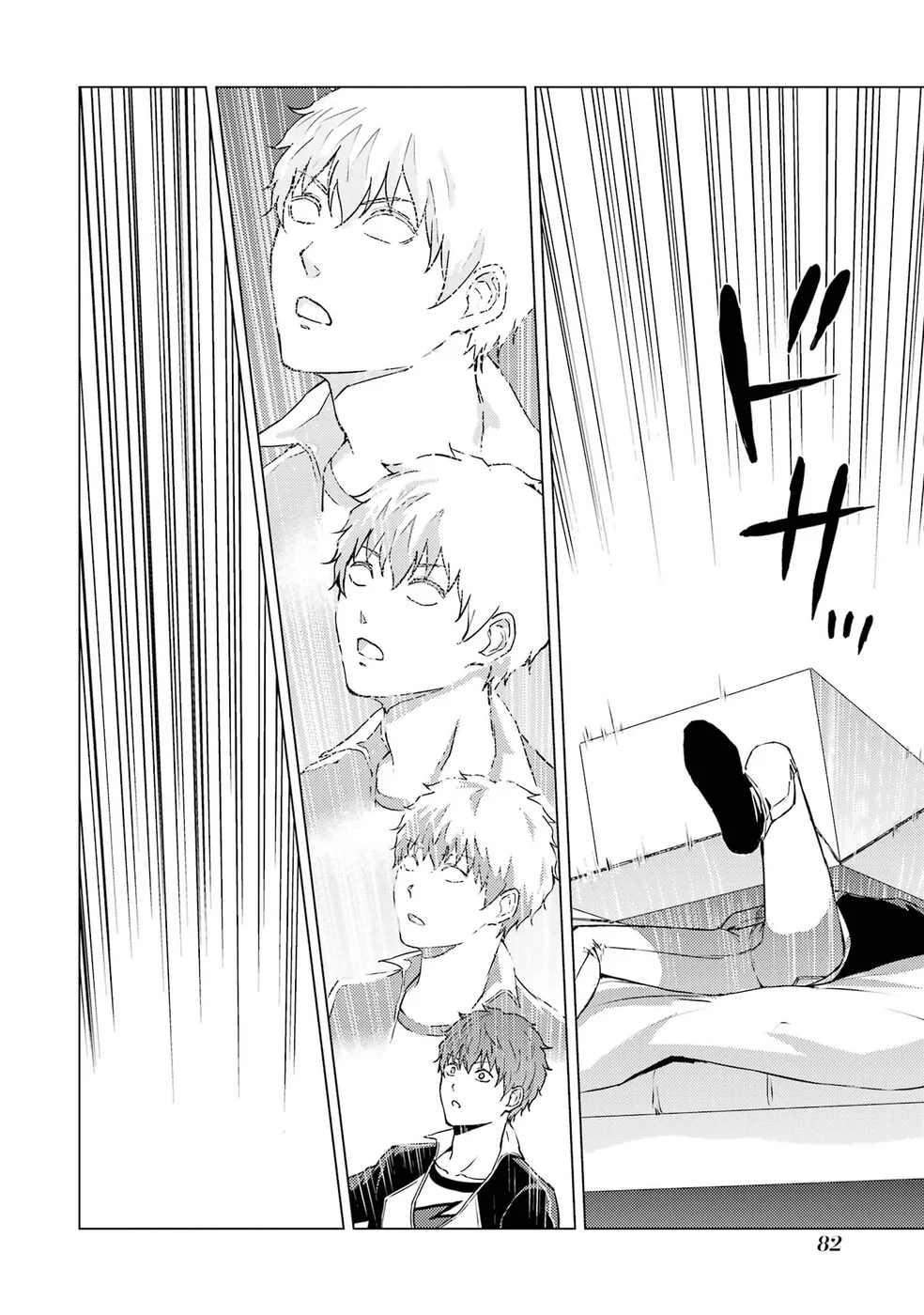 Ore no Genjitsu wa Renai Game?? ka to Omottara Inochigake no Game datta Chapter 74 - Page 32