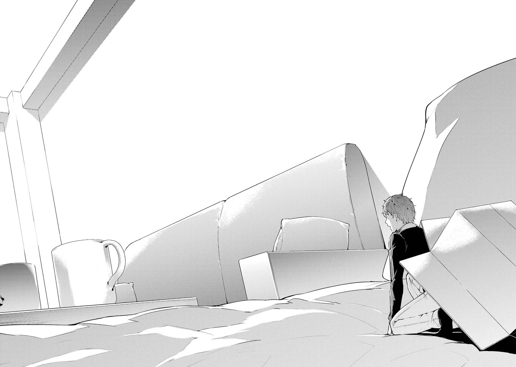 Ore no Genjitsu wa Renai Game?? ka to Omottara Inochigake no Game datta Chapter 74 - Page 34