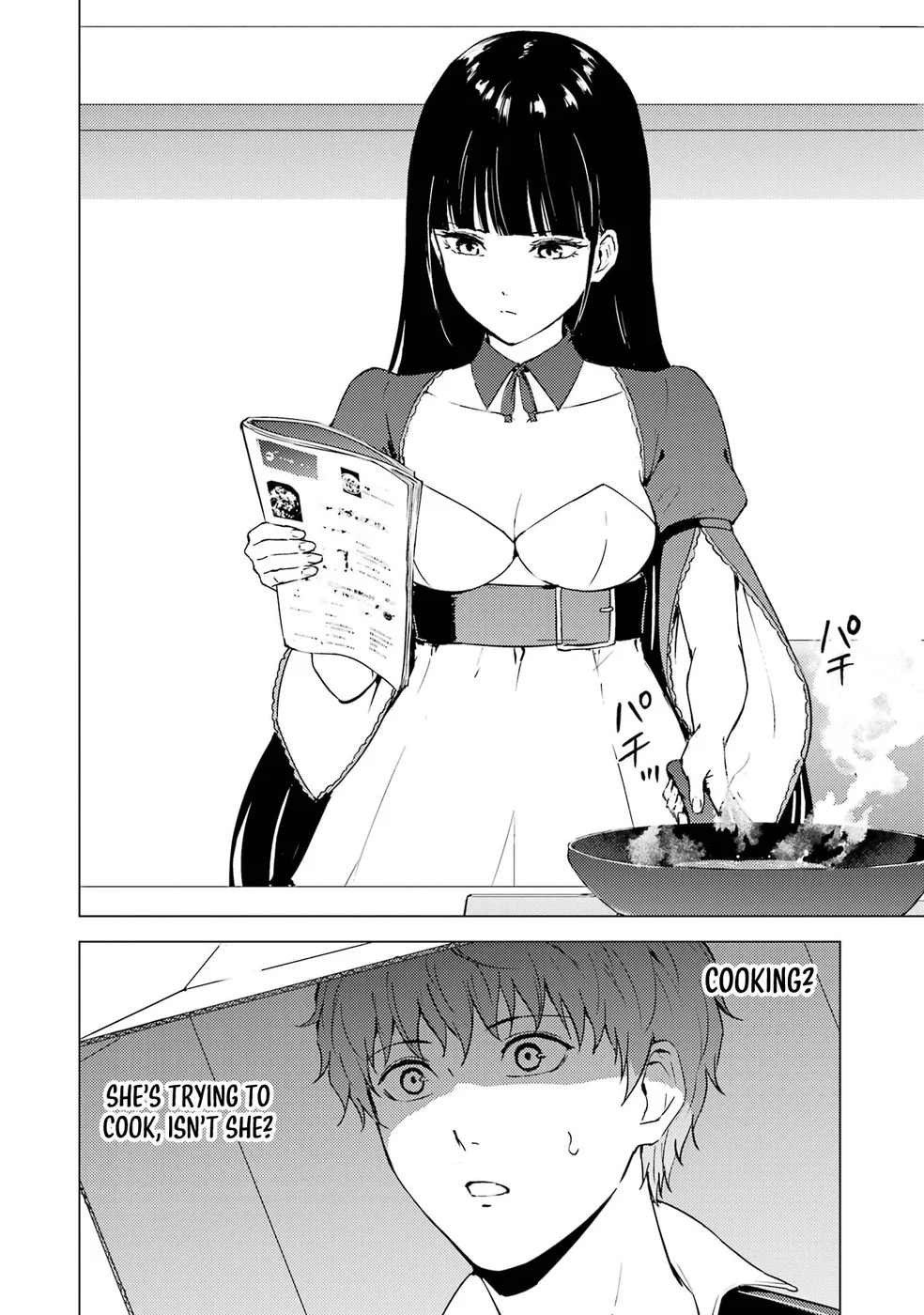 Ore no Genjitsu wa Renai Game?? ka to Omottara Inochigake no Game datta Chapter 74 - Page 45