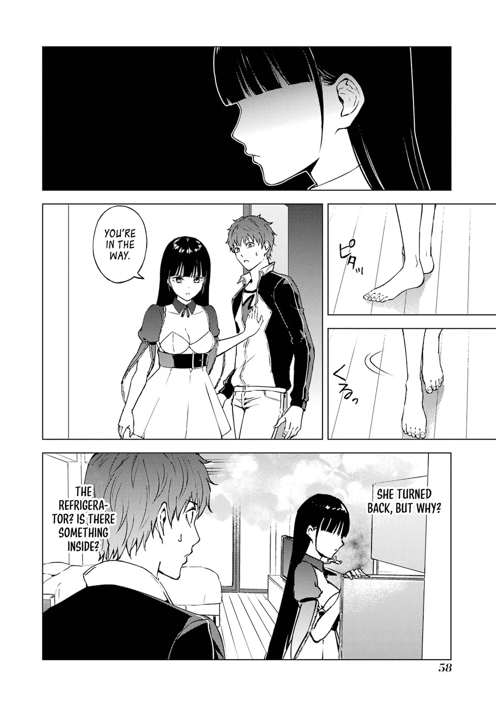 Ore no Genjitsu wa Renai Game?? ka to Omottara Inochigake no Game datta Chapter 74 - Page 8