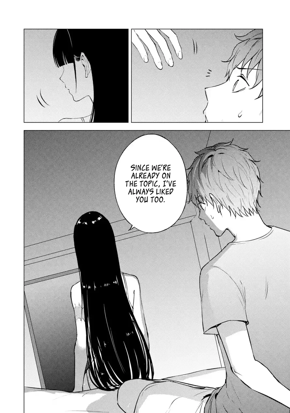 Ore no Genjitsu wa Renai Game?? ka to Omottara Inochigake no Game datta Chapter 77 - Page 32