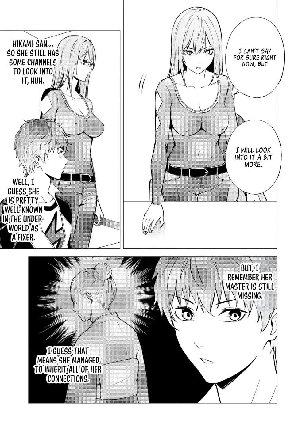 Ore no Genjitsu wa Renai Game?? ka to Omottara Inochigake no Game datta Chapter 77 - Page 5