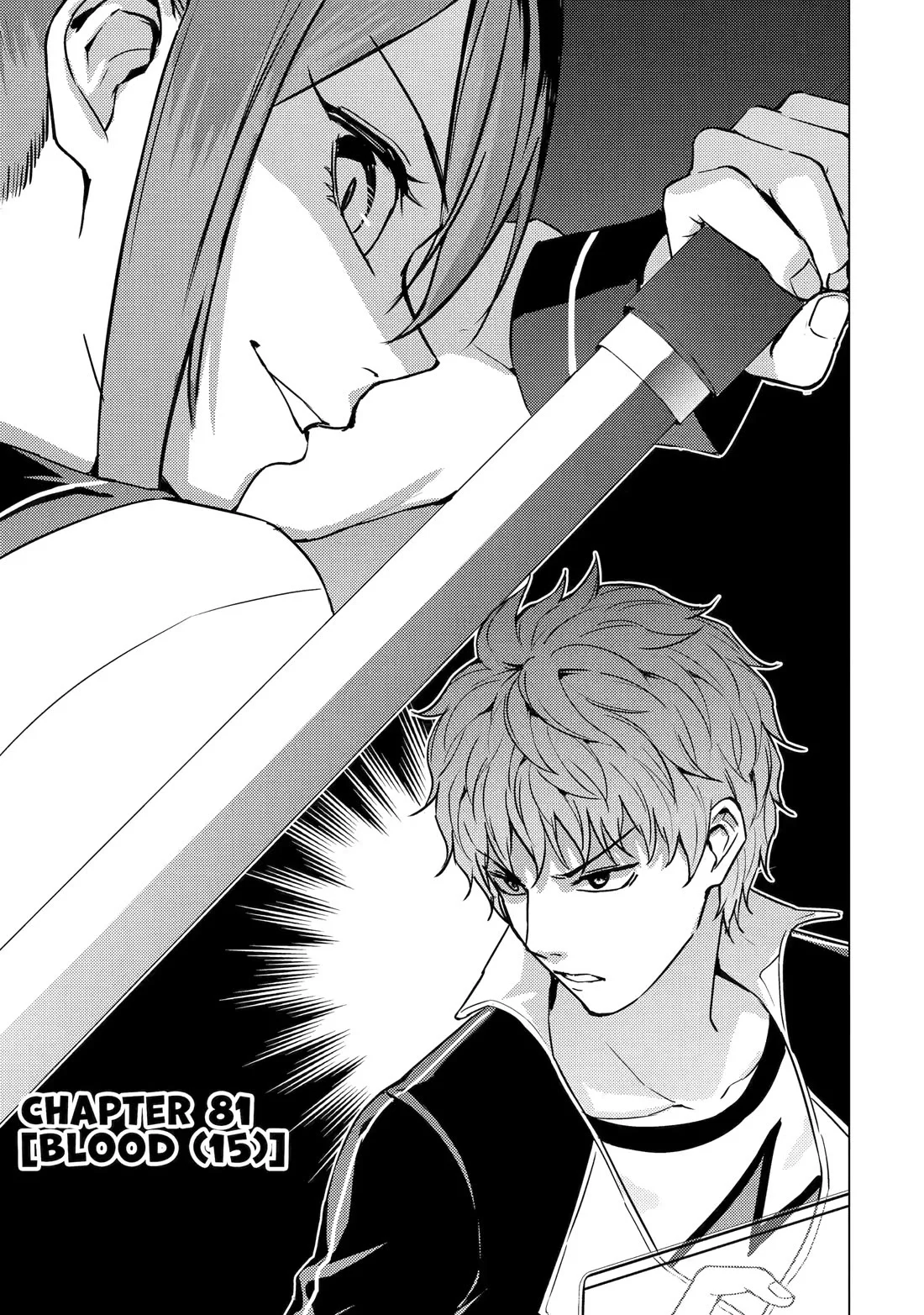 Ore no Genjitsu wa Renai Game?? ka to Omottara Inochigake no Game datta Chapter 81 - Page 1