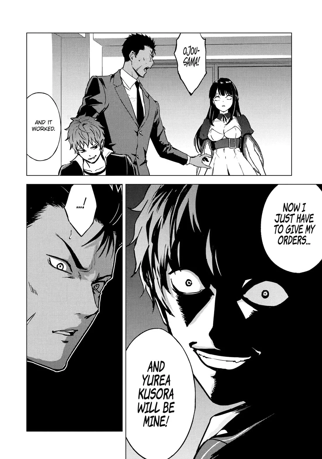 Ore no Genjitsu wa Renai Game?? ka to Omottara Inochigake no Game datta Chapter 81 - Page 39