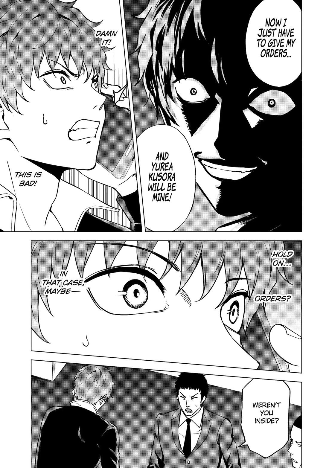 Ore no Genjitsu wa Renai Game?? ka to Omottara Inochigake no Game datta Chapter 82 - Page 19