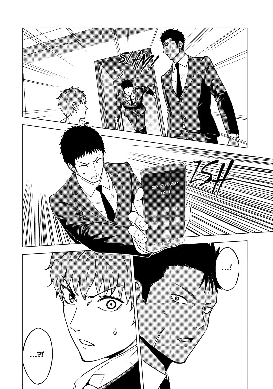 Ore no Genjitsu wa Renai Game?? ka to Omottara Inochigake no Game datta Chapter 82 - Page 22