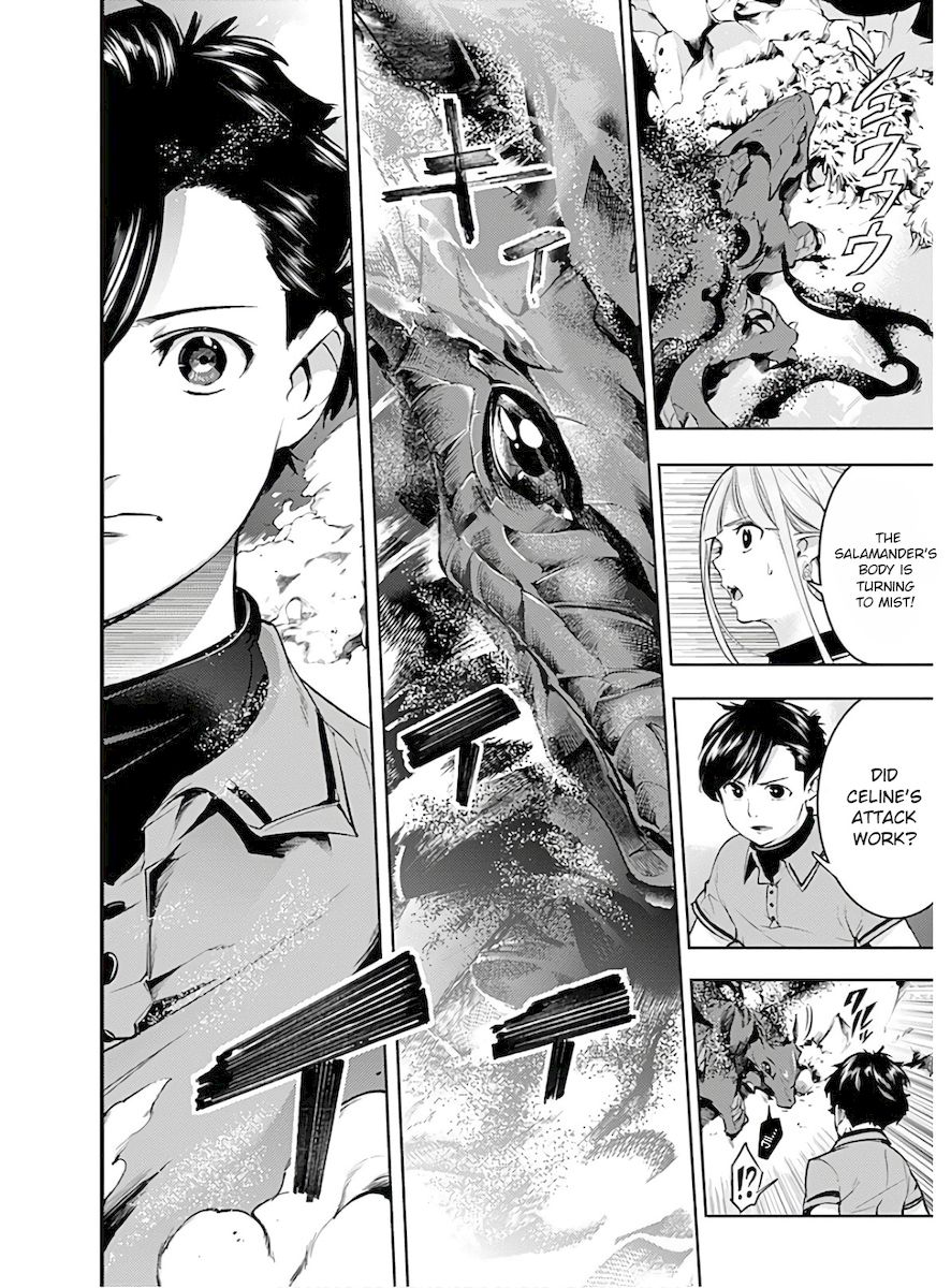 Shuumatsu no Harem: Fantasia Chapter 26 - Page 16